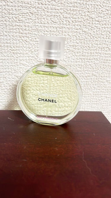 チャンス オー フレッシュ オードゥ トワレット (ヴァポリザター)/CHANEL/香水(レディース)を使ったクチコミ（1枚目）