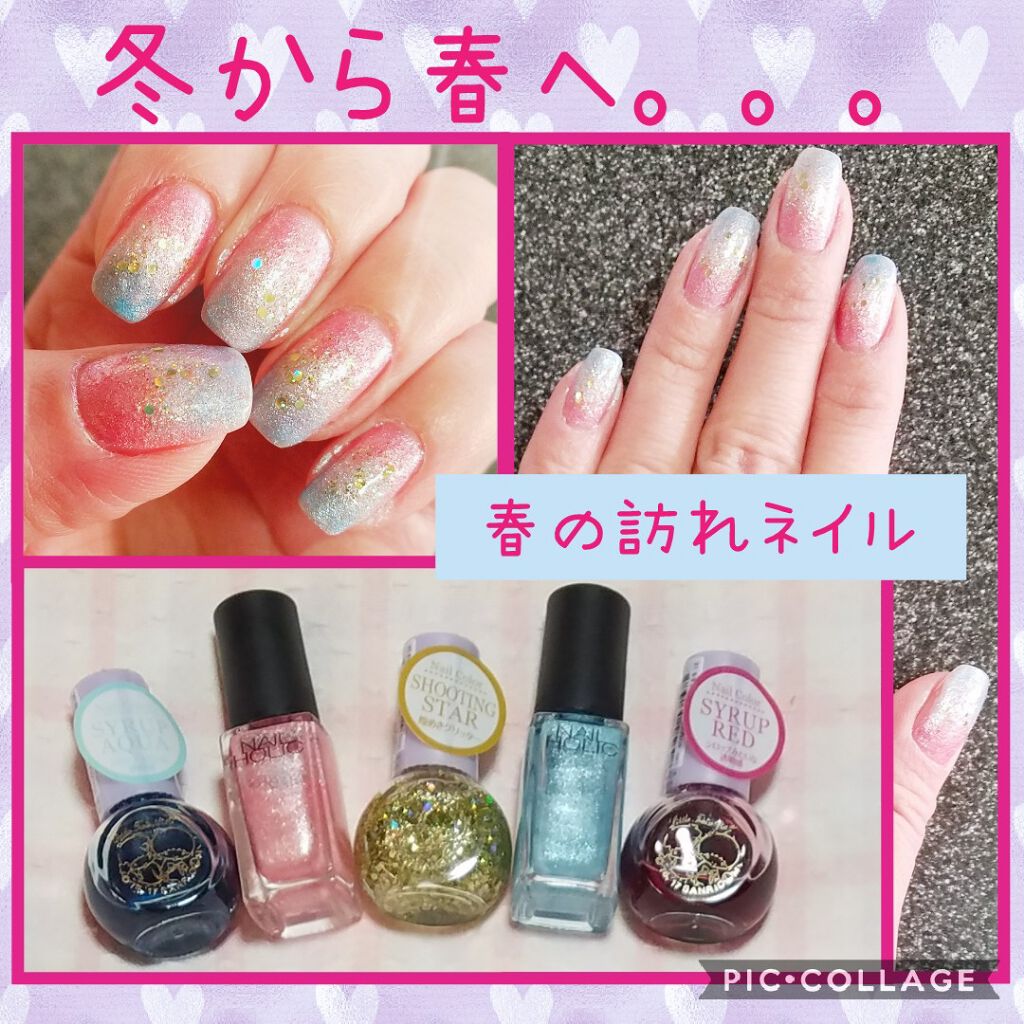 サンリオネイル/DAISO/マニキュアを使ったクチコミ(1枚目)