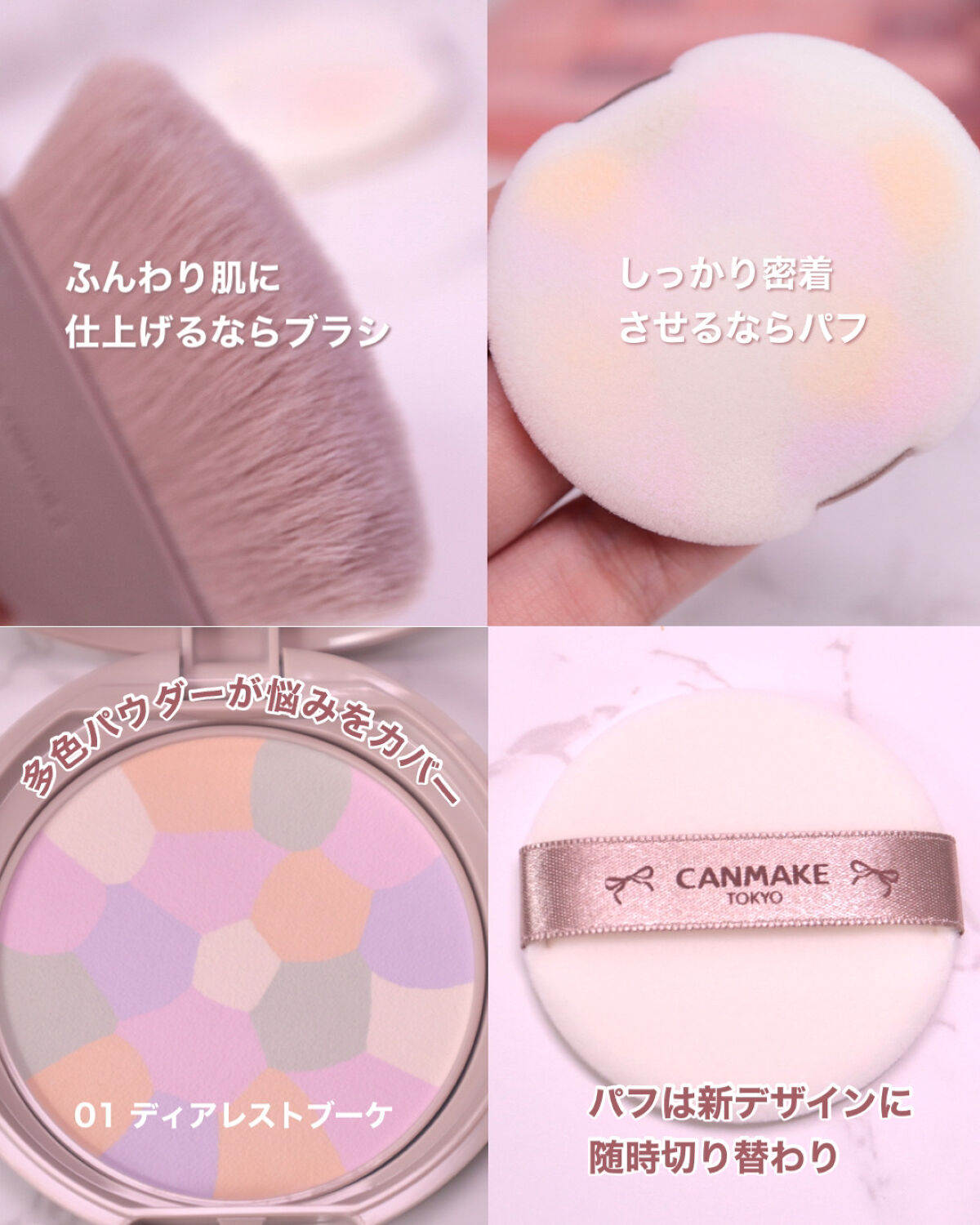 オーロラカクテルグリッター/キャンメイク/アイシャドウを使ったクチコミ（3枚目）