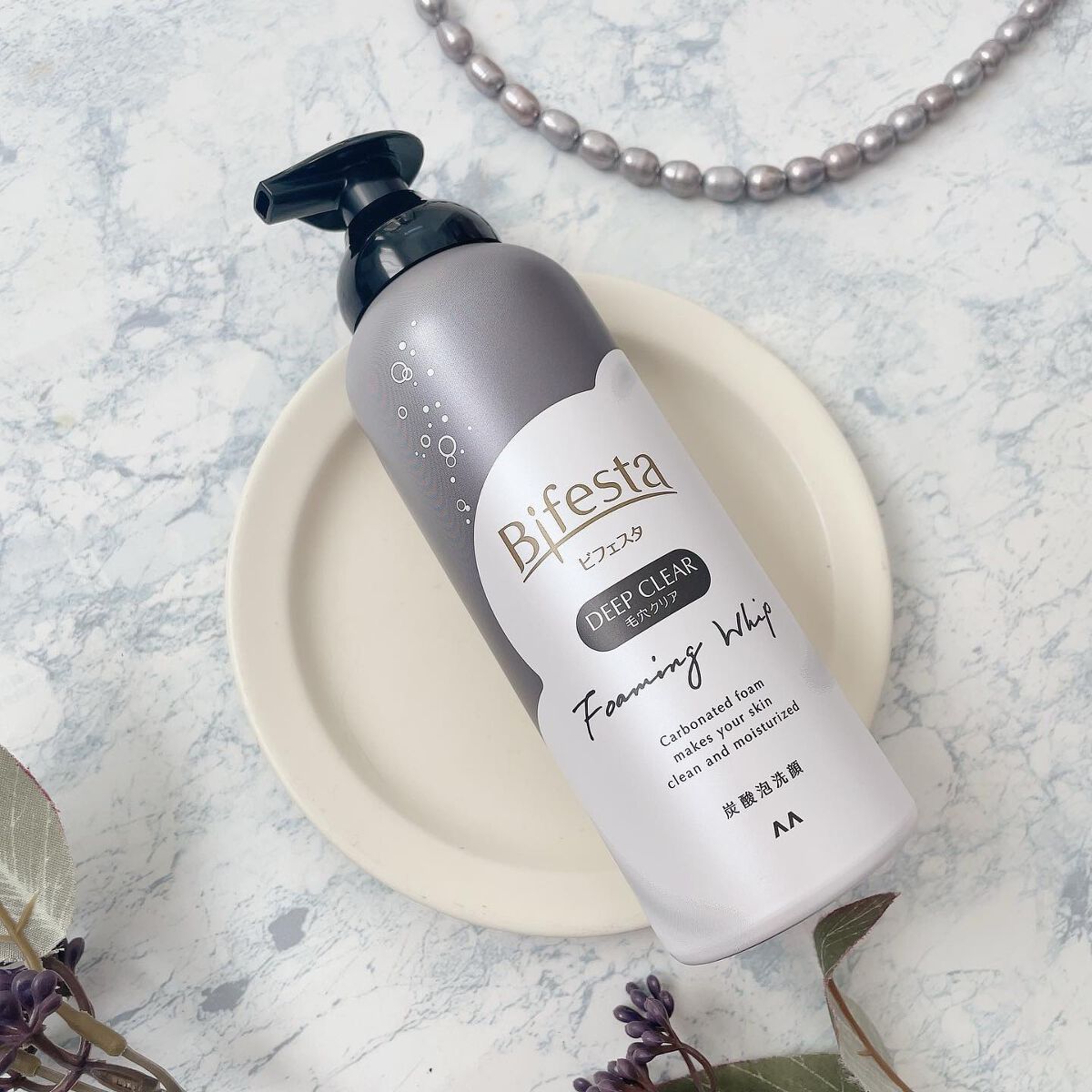 泡洗顔 ディープクリア/ビフェスタ/泡洗顔を使ったクチコミ(3枚目)