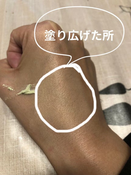 ドクタージャルト シカペア リカバー (第2世代)/Dr.Jart+/フェイスクリームを使ったクチコミ(2枚目)