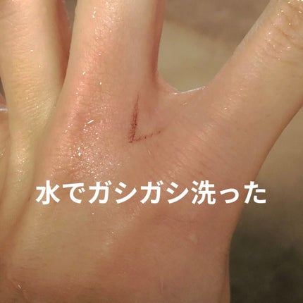 エアクリームペンシル /D-UP/ペンシルアイライナーを使ったクチコミ(7枚目)