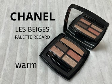 3月　購入品


CHANEL　レ ベージュ パレット ルガール
　　　　　　ウォーム
　8,800円


トワルドゥジュイを気に入って使っていましたが
(古い方のサンク)
2，3年経つのでそろそろ買い