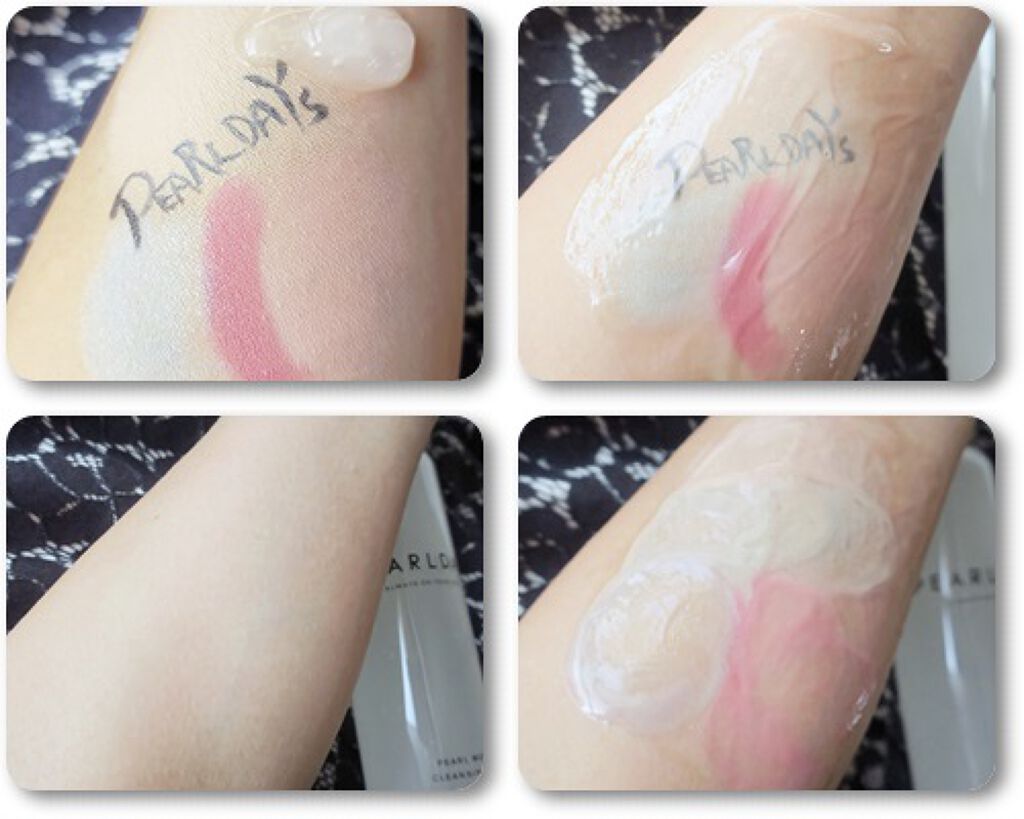 パールモイスト クレンジング/PEARLDAYs/クレンジングジェルを使ったクチコミ(3枚目)