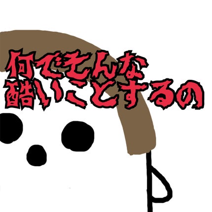 リファイオンケアブラシ/ReFa/スカルプブラシを使ったクチコミ(6枚目)