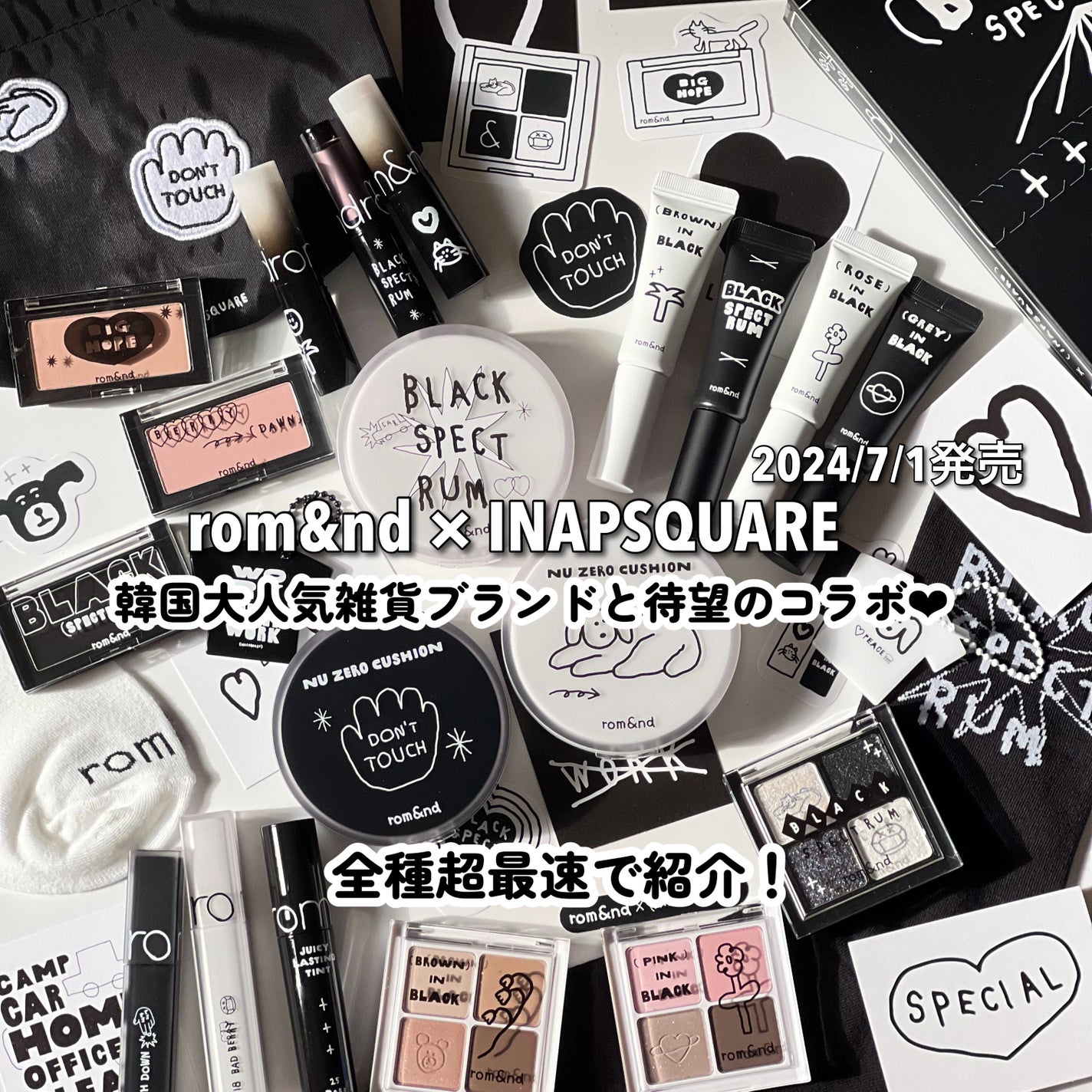 ジューシーラスティングティント/rom&nd/リップティントを使ったクチコミ(1枚目)