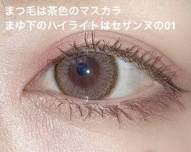 UR GLAM　EYESHADOW PRIMER/U R GLAM/アイシャドウベースを使ったクチコミ（3枚目）