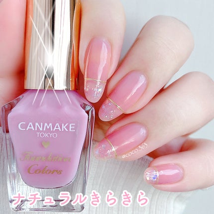 ネイル工房オリジナル ネイルシール/ネイル工房/ネイルシールを使ったクチコミ(1枚目)