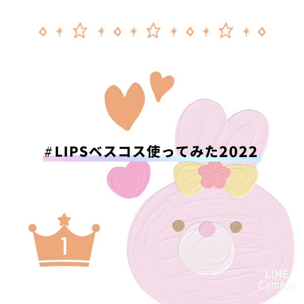 ルルルンピュア 青 （モイスト） ルルルンピュア 青（モイスト）エクストラエッセンス/ルルルン/シートマスク・パックを使ったクチコミ（1枚目）