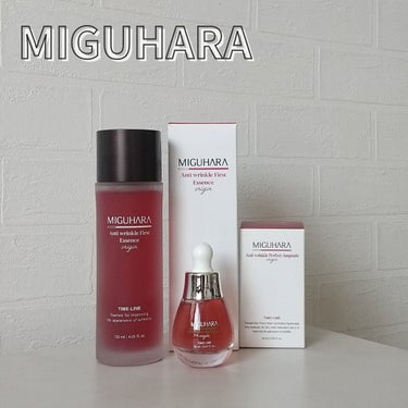 アンチリンクルファーストエッセンスオリジン/MIGUHARA/化粧水を使ったクチコミ（2枚目）