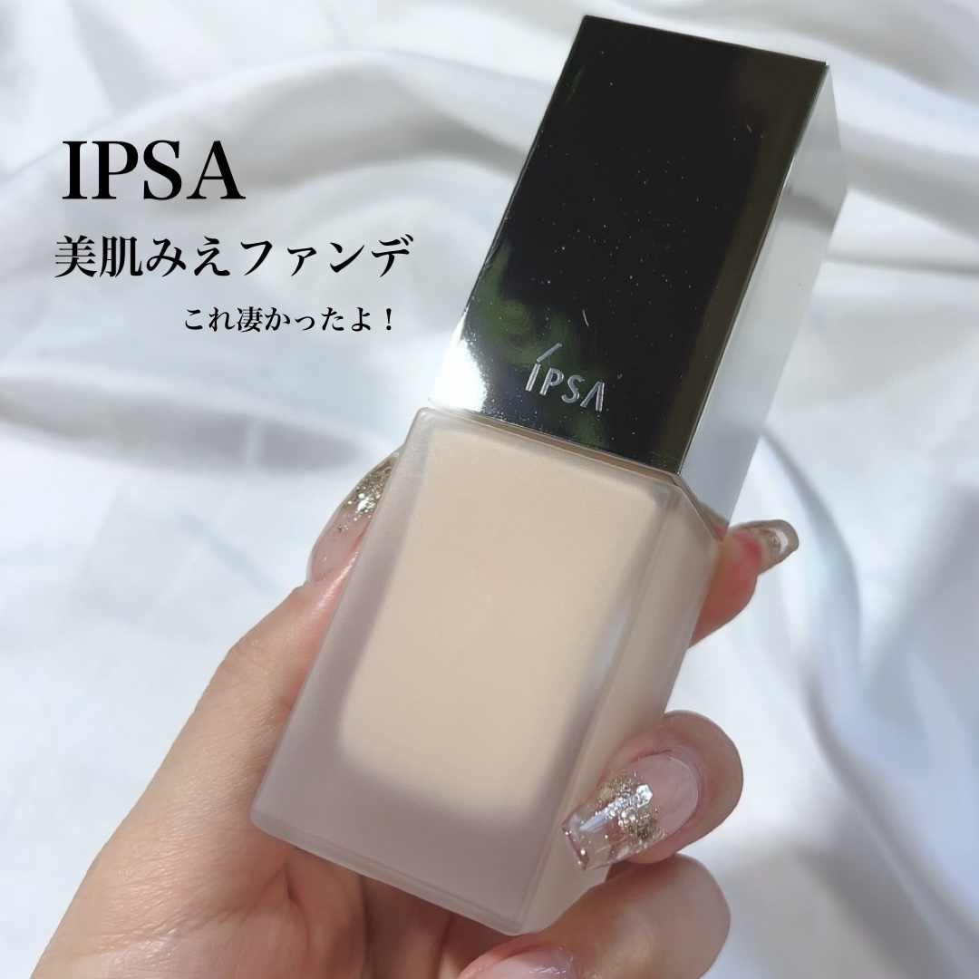リキッド ファウンデイションe/IPSA/リキッドファンデーションを使ったクチコミ（1枚目）