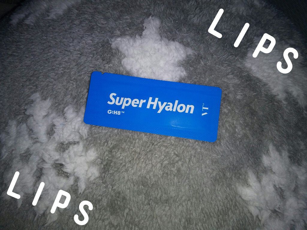 スーパーヒアルロン リニューセラム/VT/美容液を使ったクチコミ(1枚目)