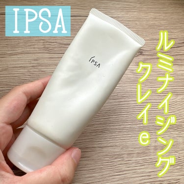 IPSA ルミナイジング クレイeのクチコミ「✼••┈┈••✼••┈┈••✼••┈┈••✼••┈┈••✼
IPSA
ルミナイジング クレイe.....」（1枚目）