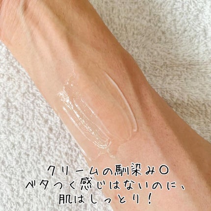 シカ メソッド クリーム/コジット/フェイスクリームを使ったクチコミ(2枚目)