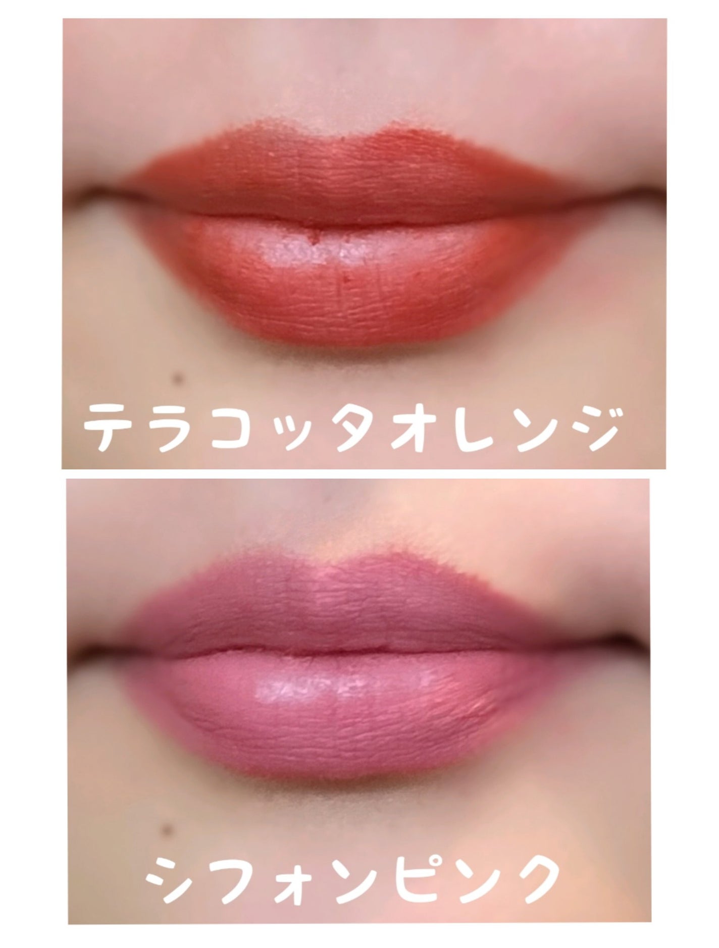 UR GLAM LIP OIL/U R GLAM/リップグロスを使ったクチコミ(7枚目)