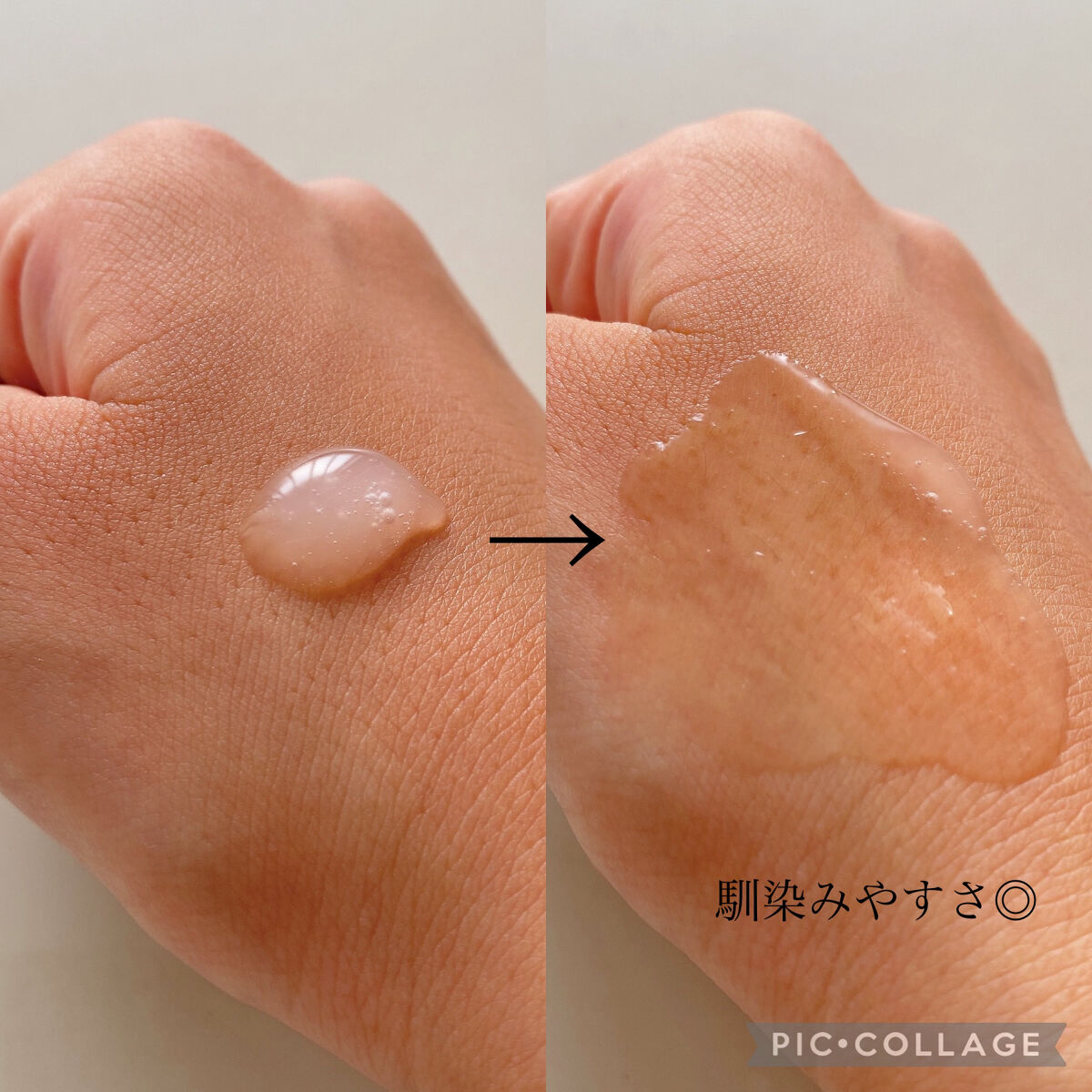 3GF リペアエッセンス/cos:mura/美容液を使ったクチコミ（3枚目）