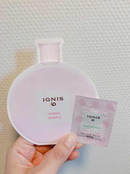 イグニス イオ スムージング ピューレ/IGNIS/美容液を使ったクチコミ(1枚目)