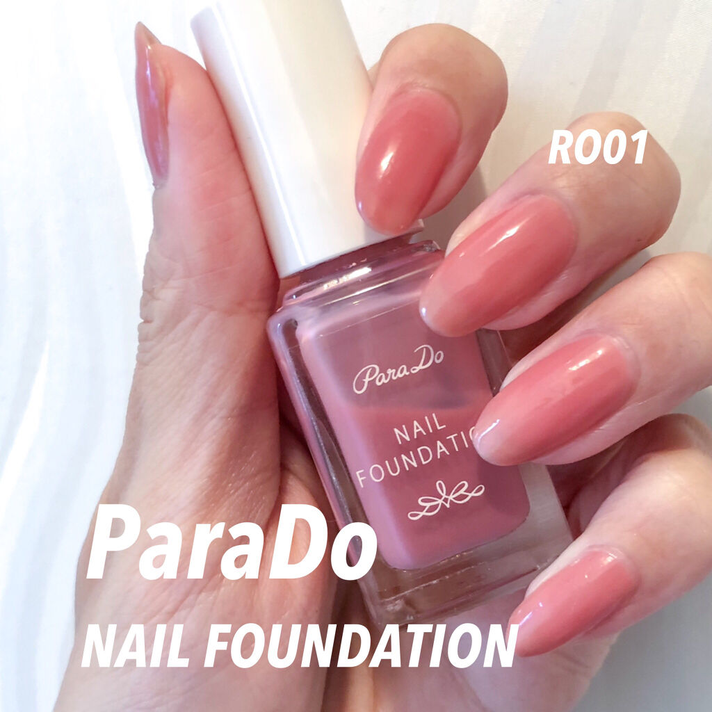 ネイルファンデーション RO01 ローズオークル/パラドゥ/マニキュアを使ったクチコミ（1枚目）