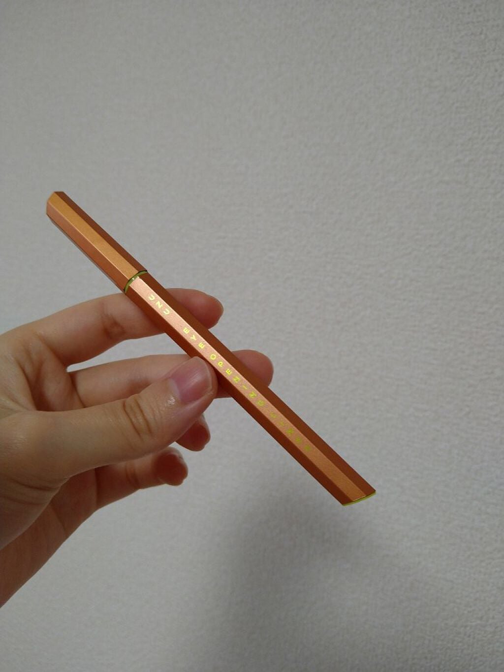 EYE OPENING LINER/UZU BY FLOWFUSHI/リキッドアイライナーを使ったクチコミ(1枚目)