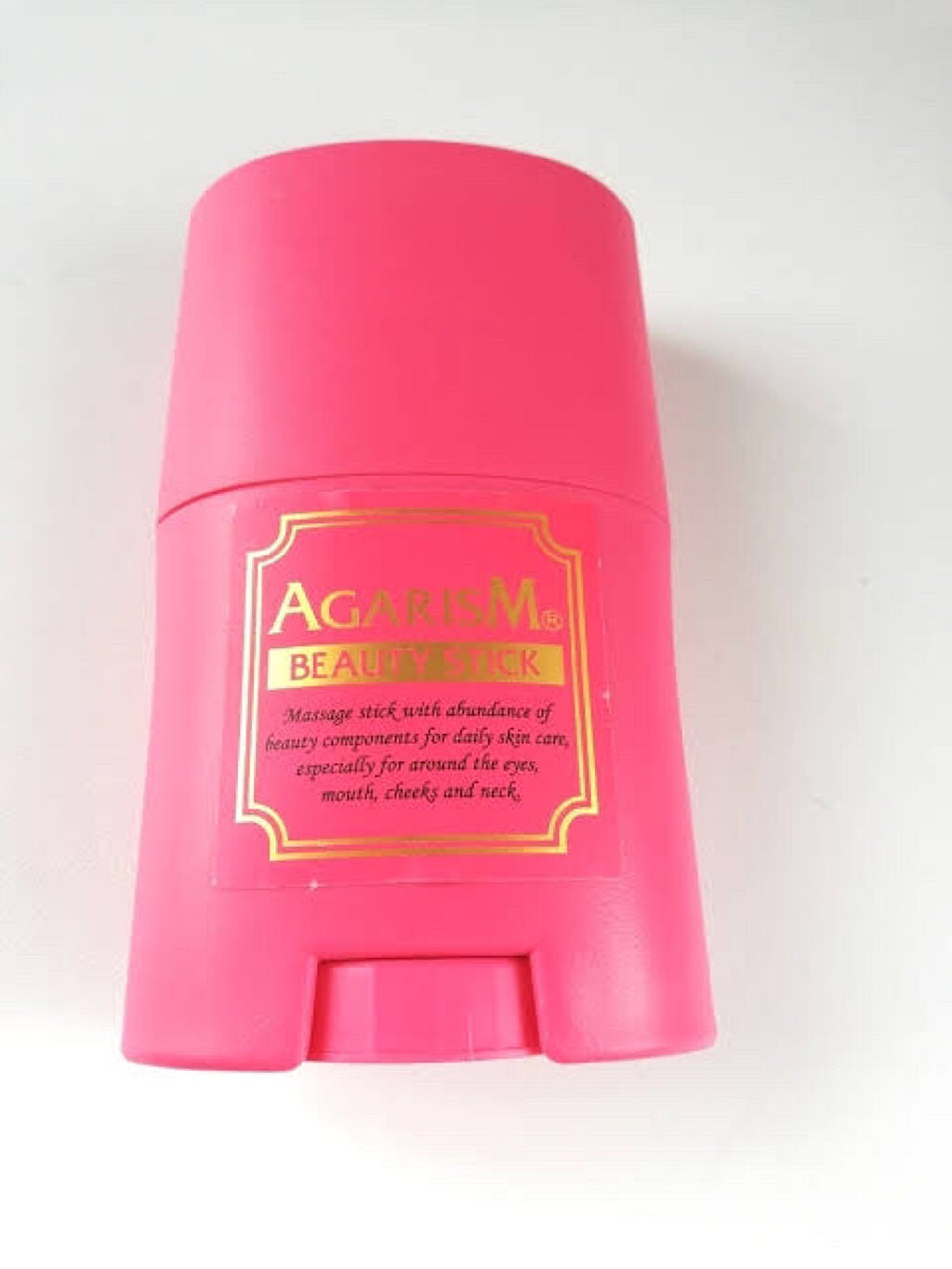 モイスチャライザーAGARISM/AGARISM/フェイスクリームを使ったクチコミ(1枚目)