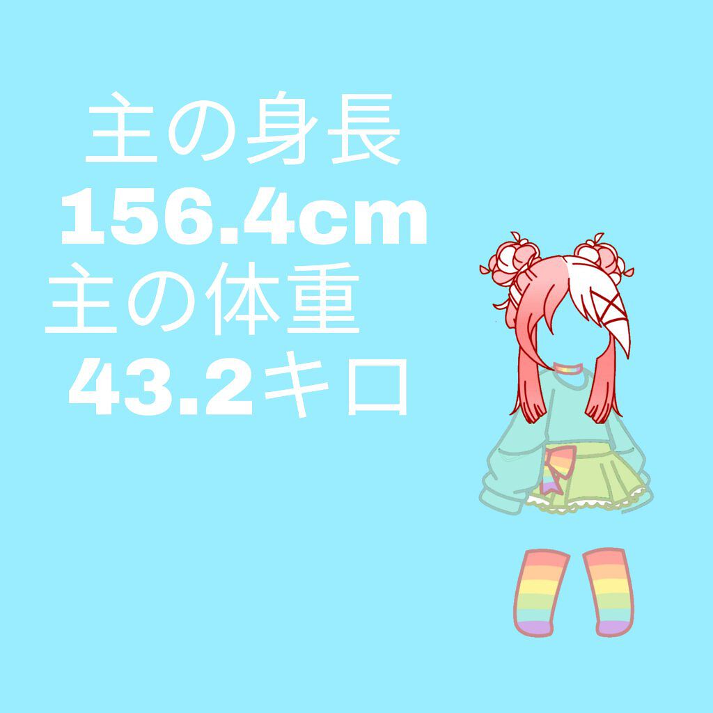 ハトムギ保湿ジェル(ナチュリエ スキンコンディショニングジェル)/ナチュリエ/美容液を使ったクチコミ（2枚目）