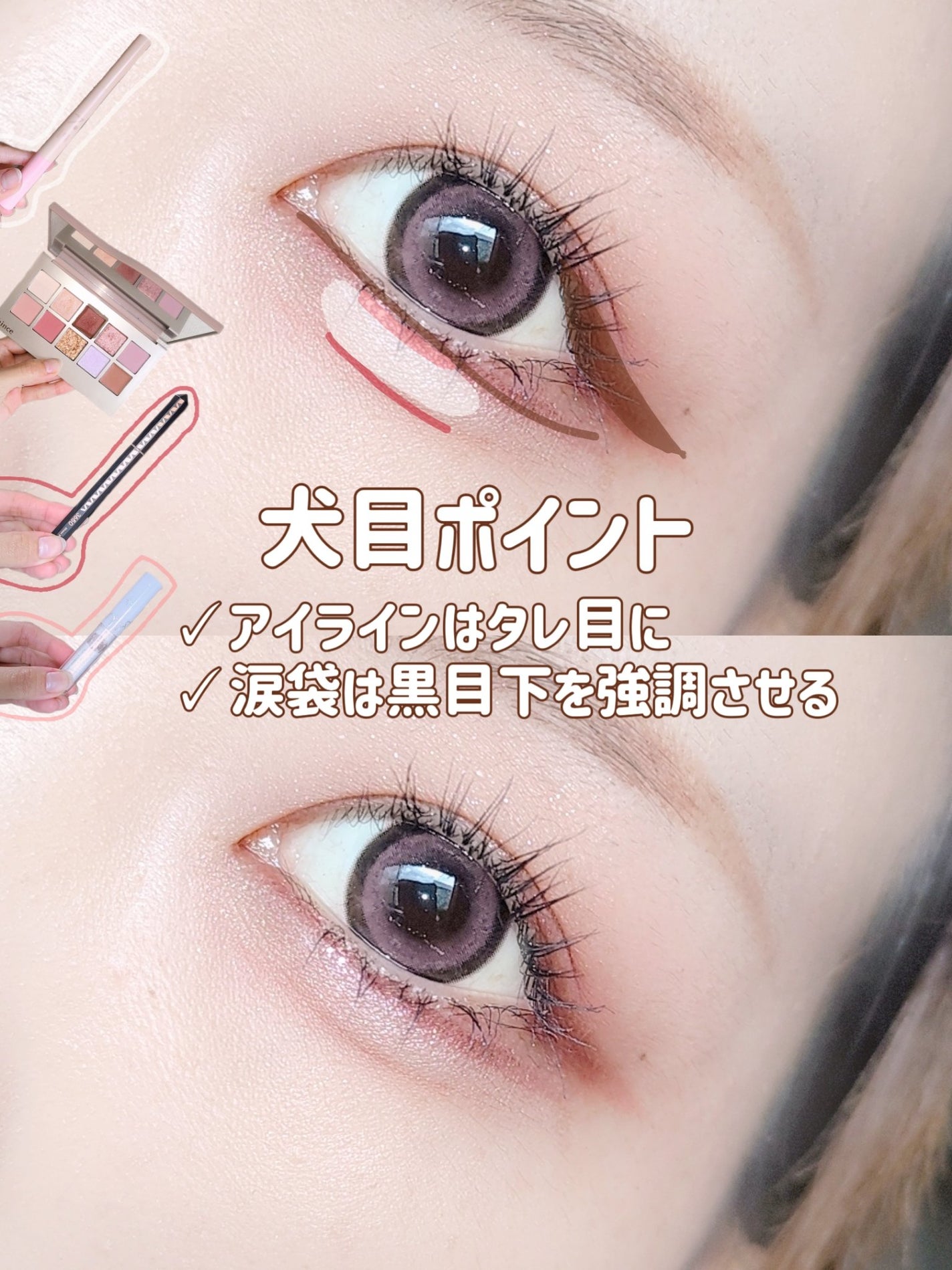 リキッド グリッター シャドウ/rom&nd/グリッターを使ったクチコミ(2枚目)