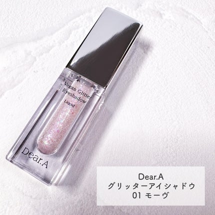 グリッターアイシャドウ/Dear.A/グリッターを使ったクチコミ(2枚目)