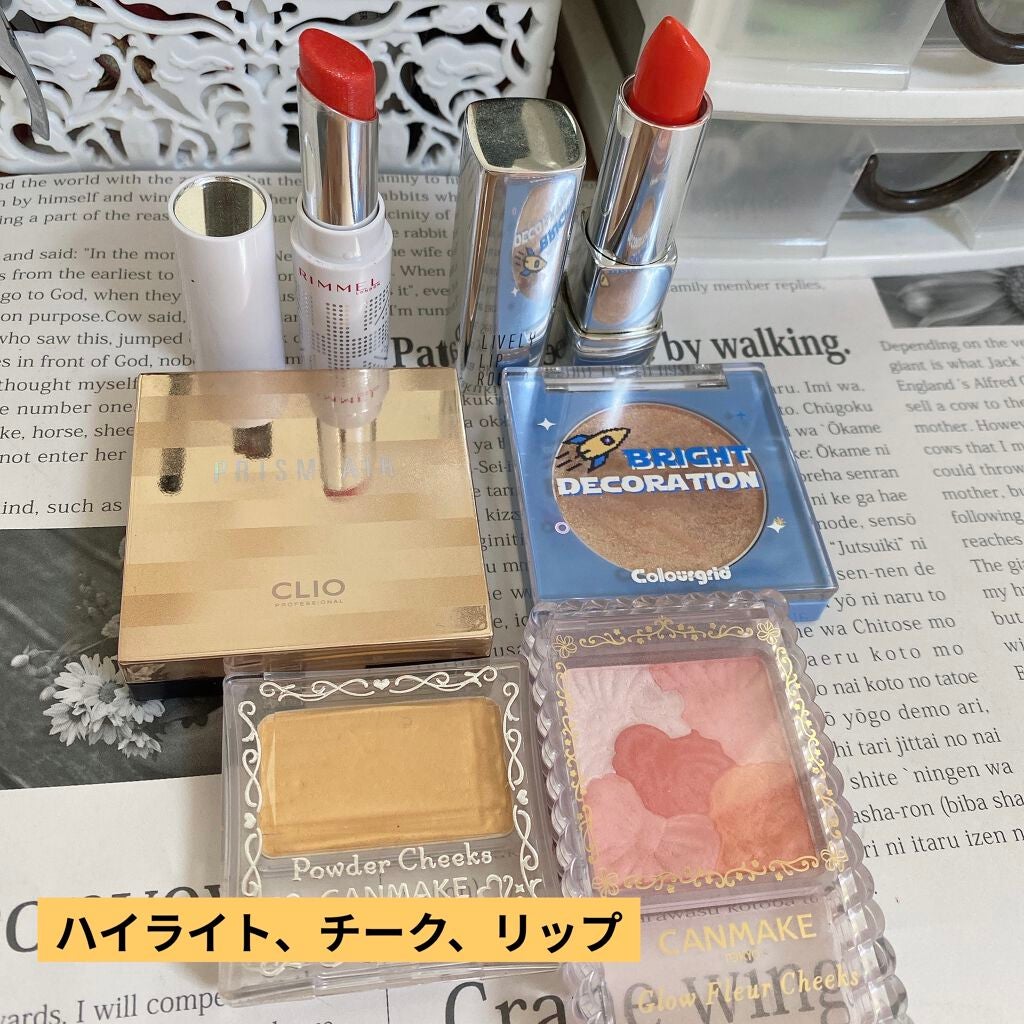 シャドーカスタマイズ/マジョリカ マジョルカ/単色アイシャドウを使ったクチコミ(4枚目)