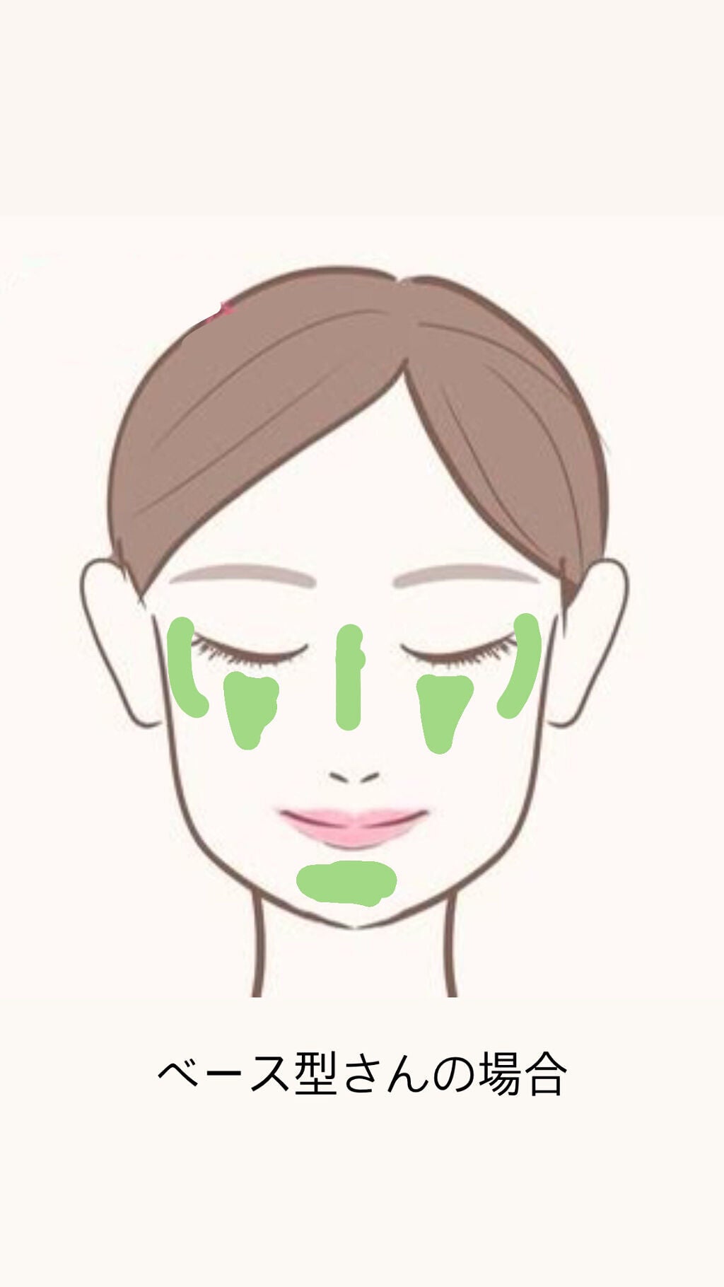 パールグロウハイライト/CEZANNE/パウダーハイライトを使ったクチコミ(5枚目)