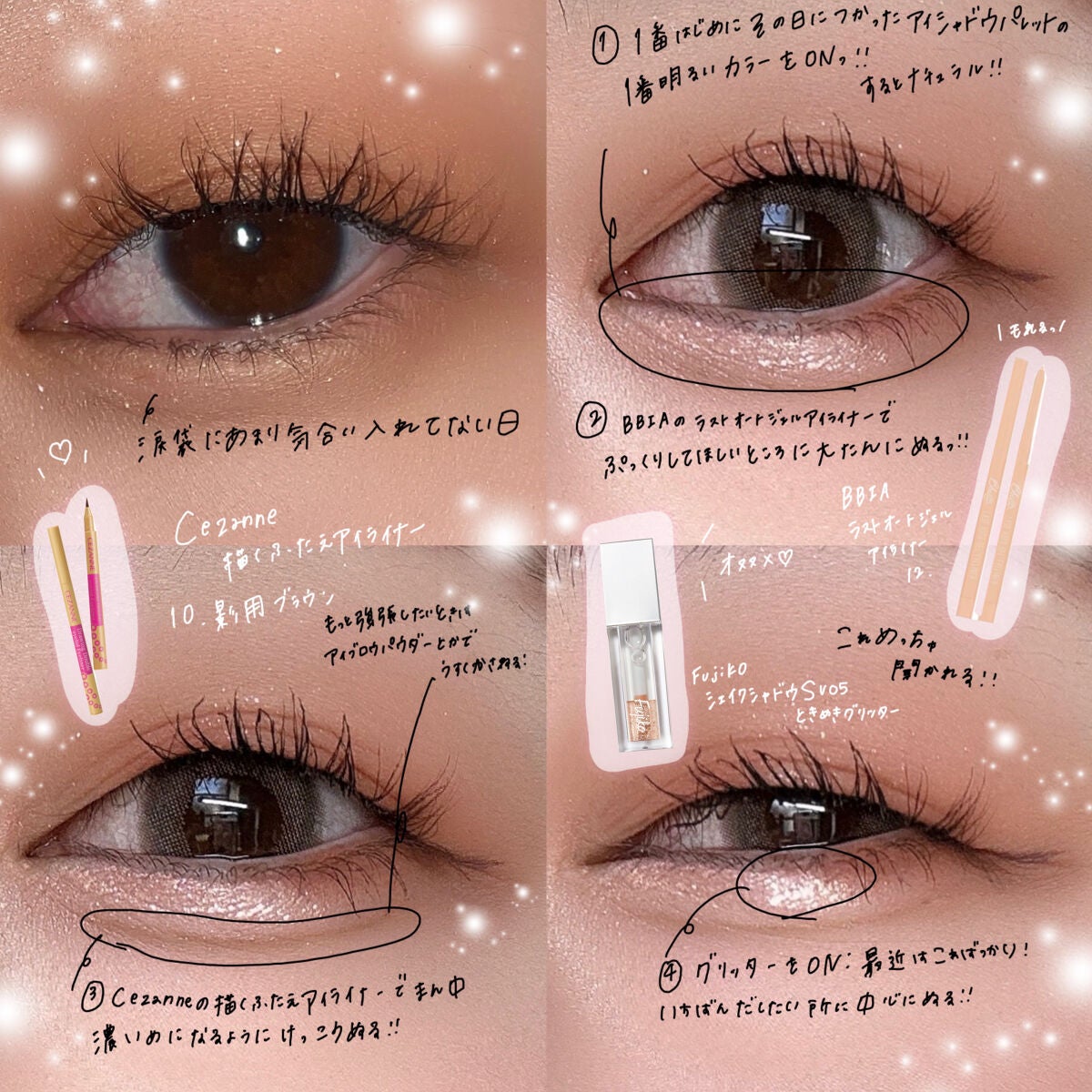 ケイト デザイニングアイブロウ3D/KATE/パウダーアイブロウを使ったクチコミ(2枚目)