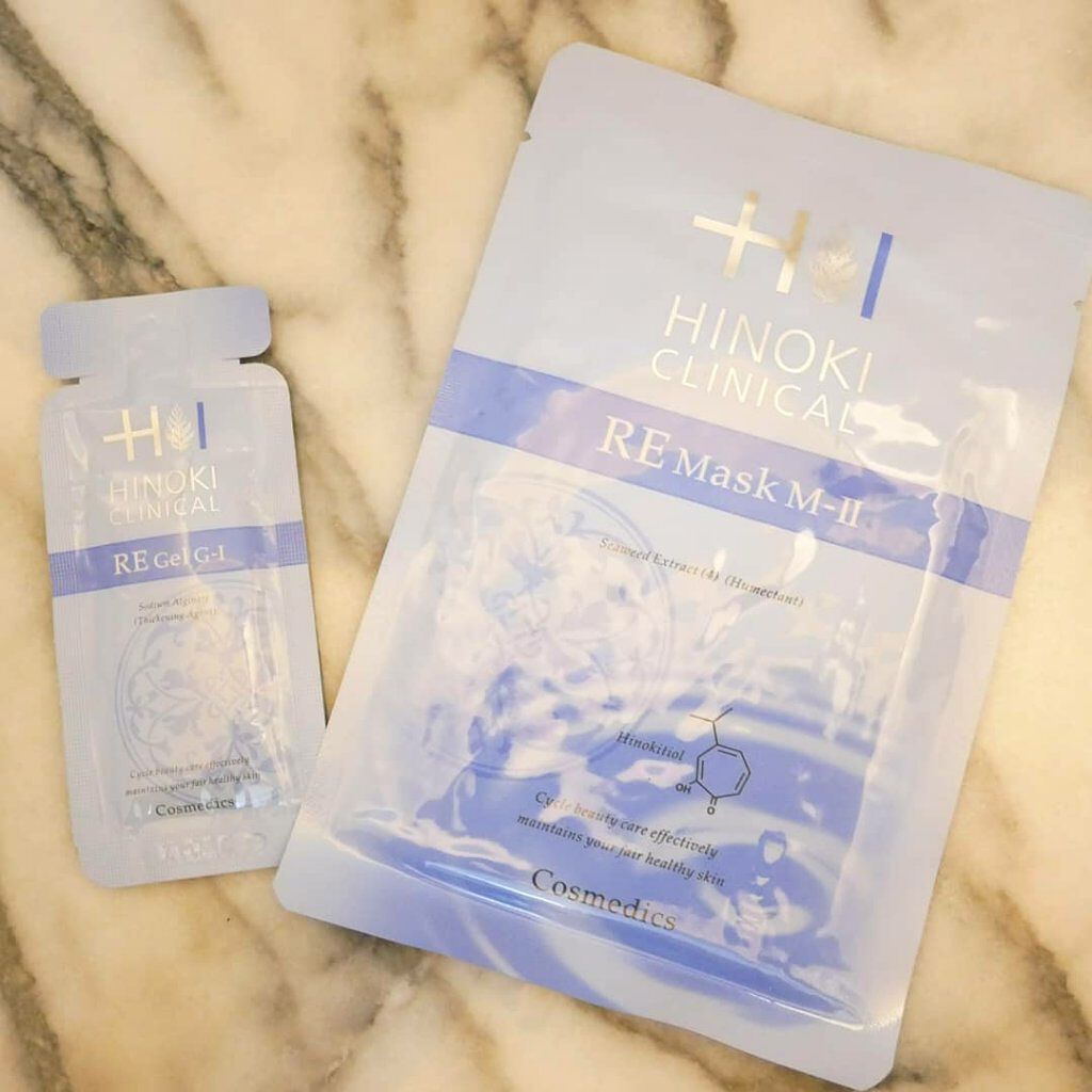 REハイブリッドパック/ヒノキ肌粧品/シートマスク・パックを使ったクチコミ（1枚目）