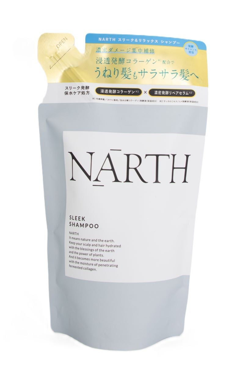 スリーク&リラックスシャンプー/トリートメント シャンプー(詰替え)350ml