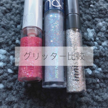 トゥインクル グリッター/innisfree/リキッドアイライナーを使ったクチコミ(1枚目)