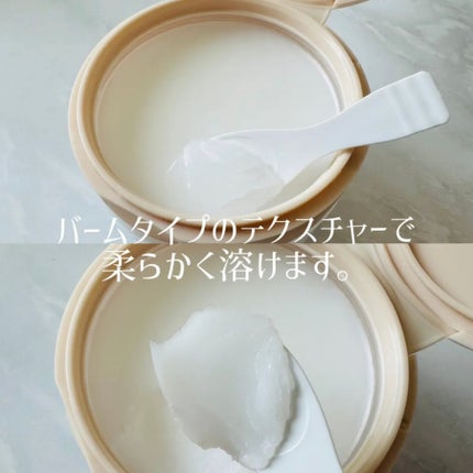 バイオームバリアコラーゲンファーミングクレンジングバーム/UIQ/クレンジングバームを使ったクチコミ(2枚目)