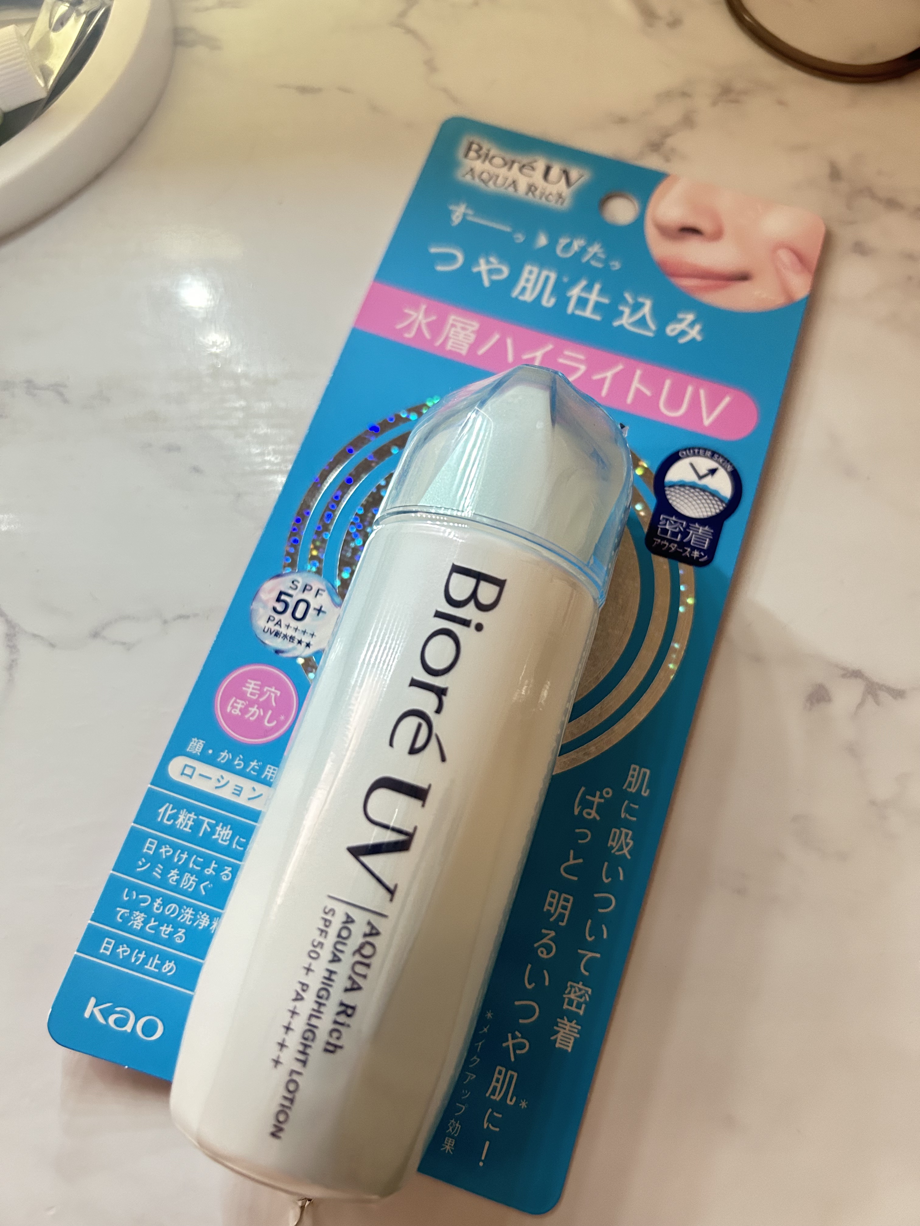 ビオレUV　アクアリッチ　アクアハイライトローション（水層ハイライトUV）/ビオレ/日焼け止めローションを使ったクチコミ（1枚目）