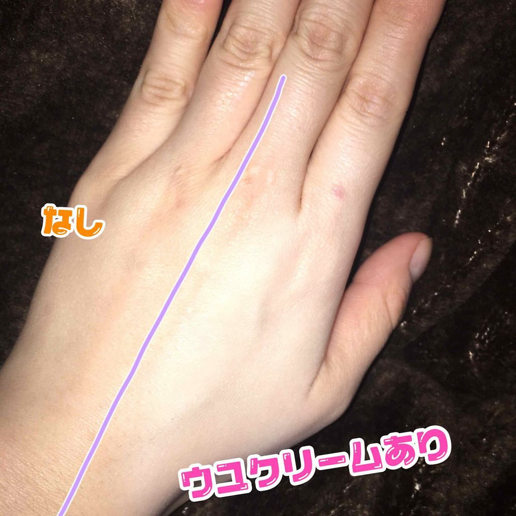 White Milk Cream 3ceの使い方を徹底解説 3ce ウユクリーム なっちゃんのウユ By なつき 大阪 守口 16タイプ パーソナルカラーアナリスト 乾燥肌 代後半 Lips White Milk Cream 3ceの使い方を徹底解説 3ce ウユクリーム なっちゃんのウユ By なつき 大阪 守口 16タイプ パーソナルカラーアナリスト 乾燥肌 代後半 Lips