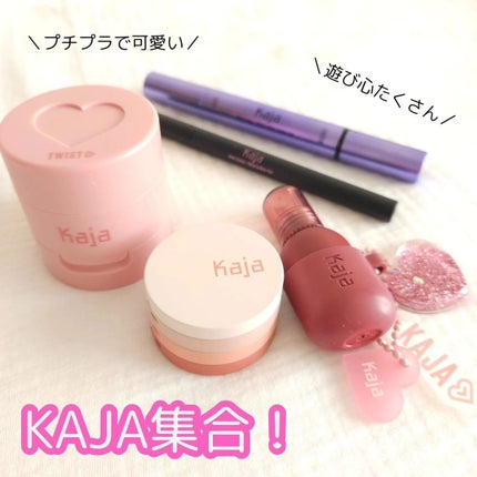 チーキースタンプ/Kaja(カジャ)/リキッドチークを使ったクチコミ(2枚目)