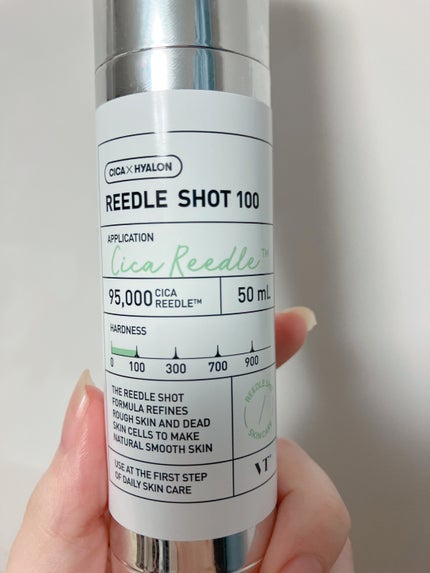 リードルショット100/VT/美容液を使ったクチコミ(2枚目)