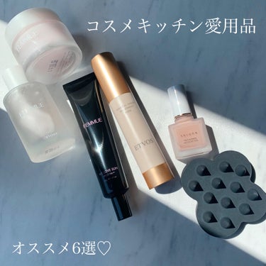 トーンアップUVクリーム SPF50 PA+++/FEMMUE/化粧下地を使ったクチコミ（1枚目）