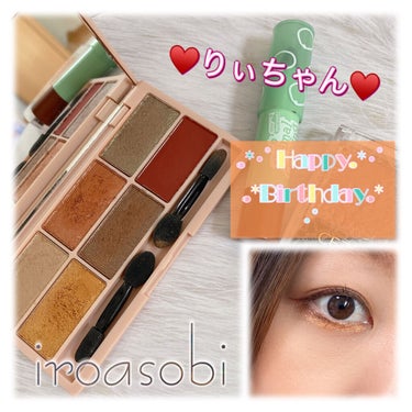 Just A Tint-Mini Duo/ColourPop/口紅を使ったクチコミ（1枚目）