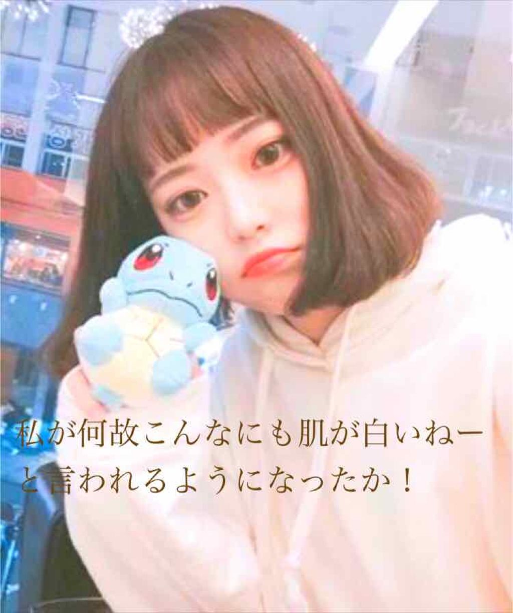 ハトムギ化粧水(ナチュリエ スキンコンディショナー R )/ナチュリエ/化粧水を使ったクチコミ（1枚目）