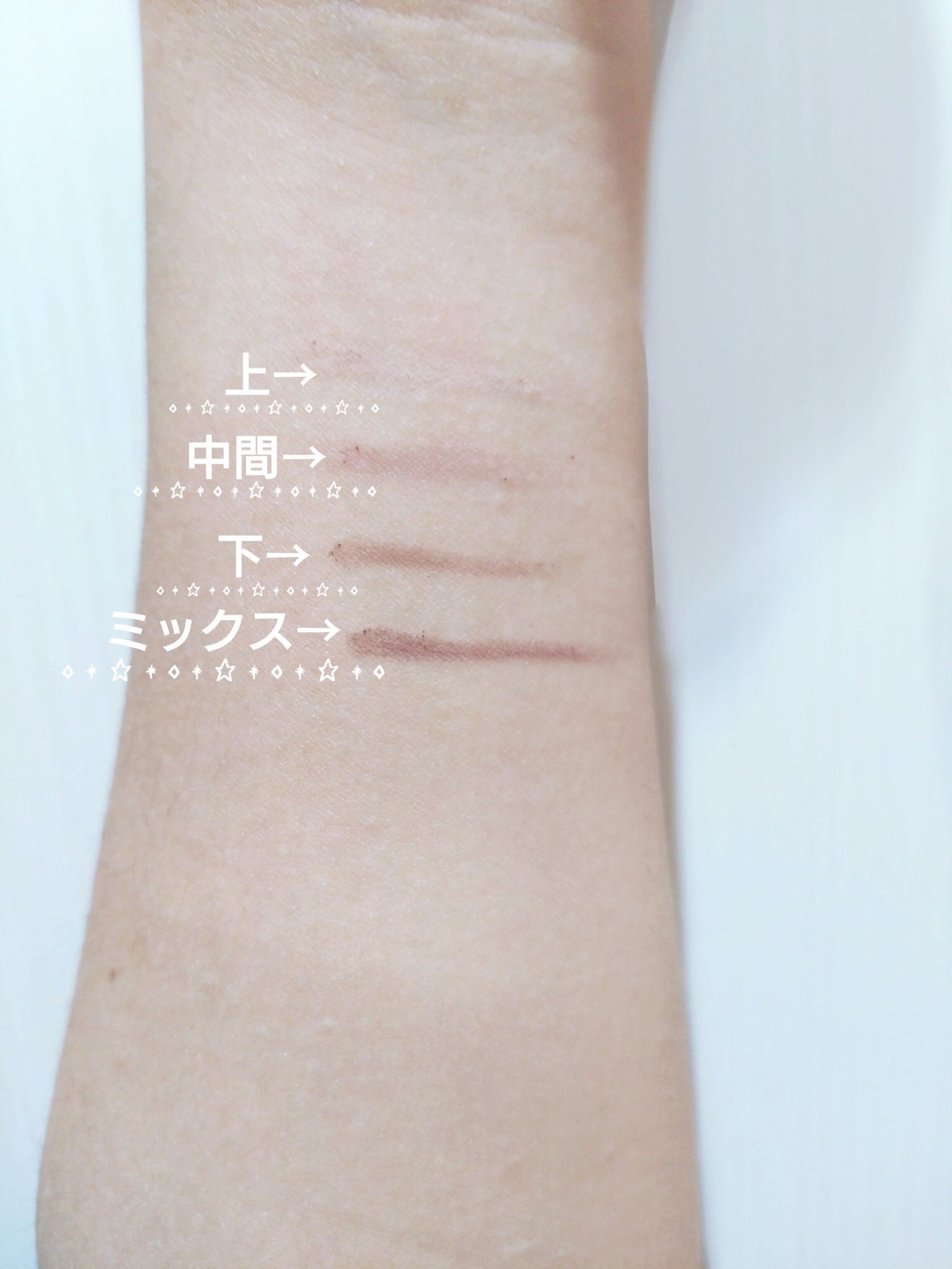 ミックスアイブロウカラー/キャンメイク/パウダーアイブロウを使ったクチコミ(3枚目)