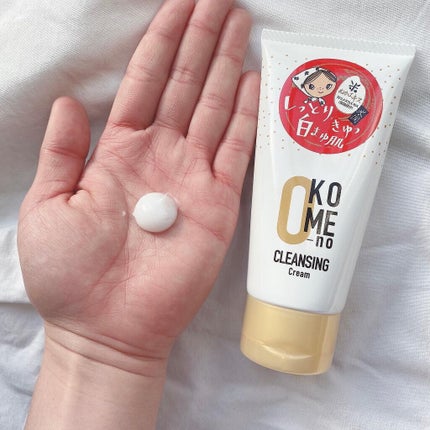 おこめのクレンジングクリーム/米屋のまゆちゃん/クレンジングクリームを使ったクチコミ(2枚目)