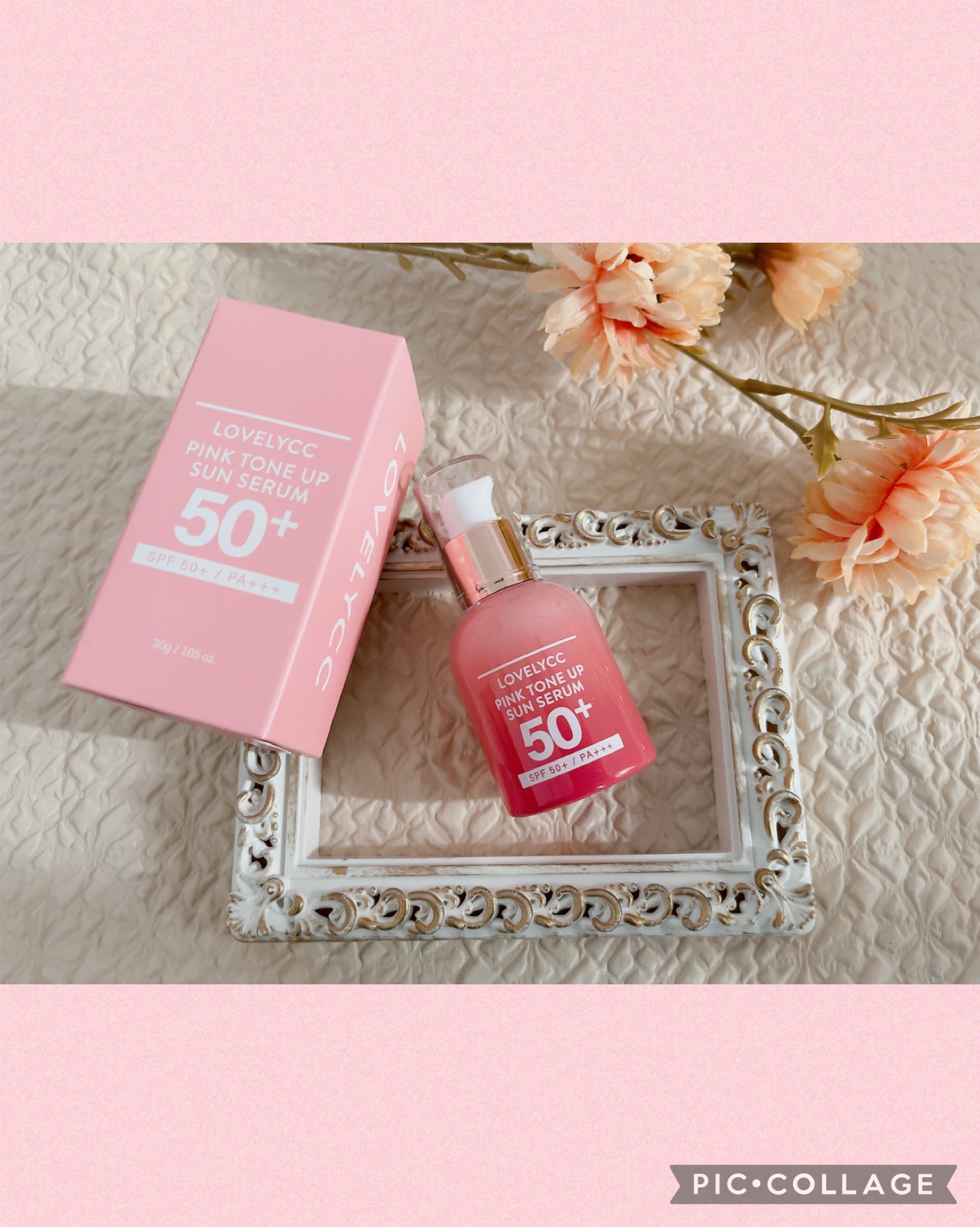 ピンクトーンアップサンセラム/LOVELYCC/化粧下地を使ったクチコミ（1枚目）