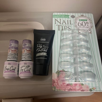 さゆとむ on LIPS 「ネイル記録💅今回は秋ネイルということでべっ甲ネイルにチャレンジ..」(5枚目)