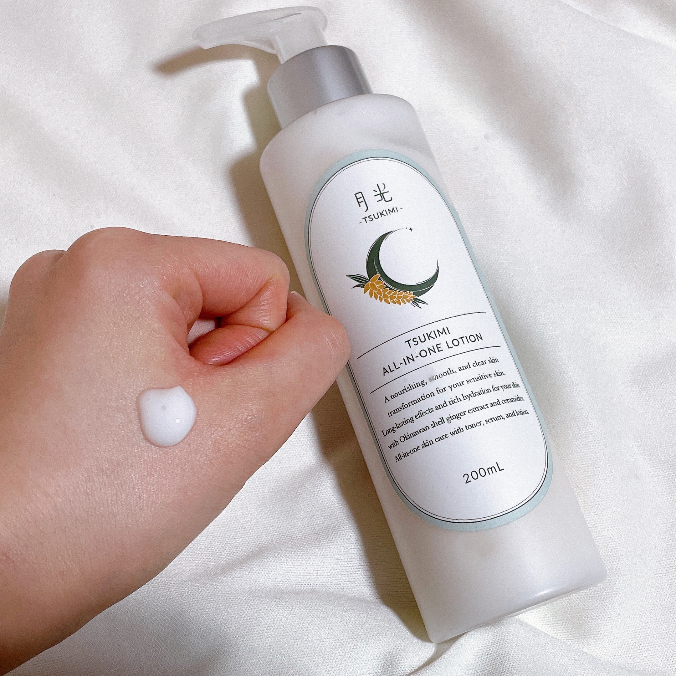 ツキミオールインワンローション（香り付）/月光-TSUKIMI-/オールインワン化粧品を使ったクチコミ（3枚目）