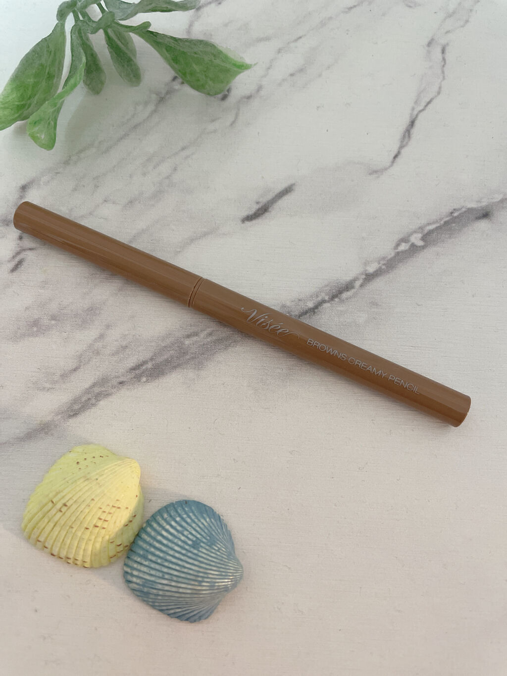 ブラウンズ クリーミィペンシル BR304 ミルクブラウン/Visée/ペンシルアイライナーを使ったクチコミ（1枚目）