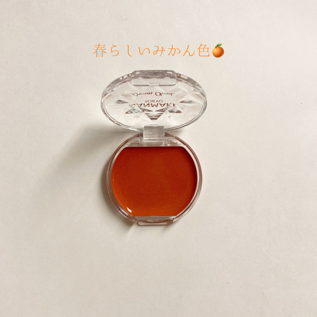 クリームチーク/キャンメイク/ジェル・クリームチークを使ったクチコミ（2枚目）