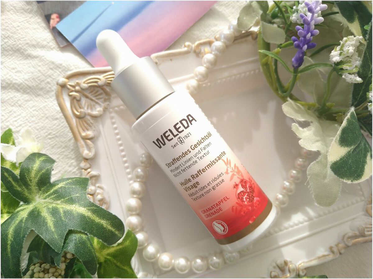 ざくろ フェイシャルオイル/WELEDA/フェイスオイルを使ったクチコミ（2枚目）