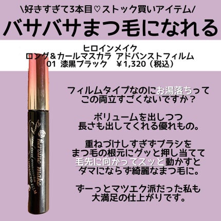 ラ プードル オートニュアンス/Elégance/プレストパウダーを使ったクチコミ(5枚目)